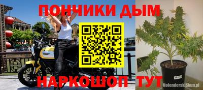 MDMA Татарск