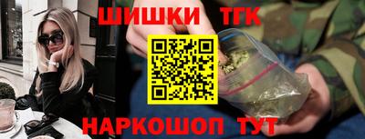 MDMA Татарск