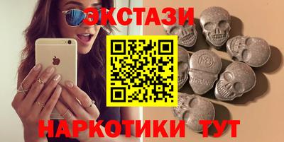 скорость Тверь
