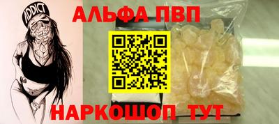 гашиш Тара