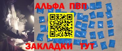 скорость Тверь