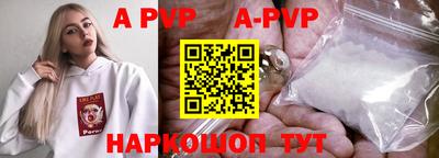 MDMA Татарск