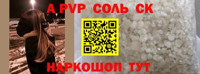 скорость Тверь