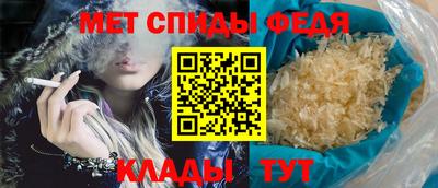 скорость Тверь