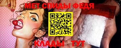 скорость Тверь
