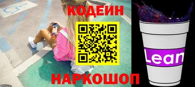 MDMA Татарск