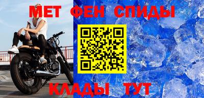 скорость Тверь