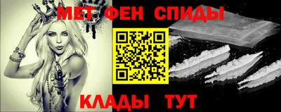 MDMA Татарск