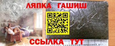MDMA Татарск