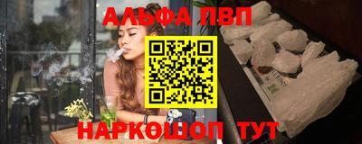 гашиш Тара