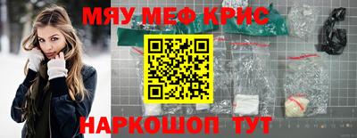 скорость Тверь