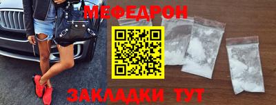 гашиш Тара