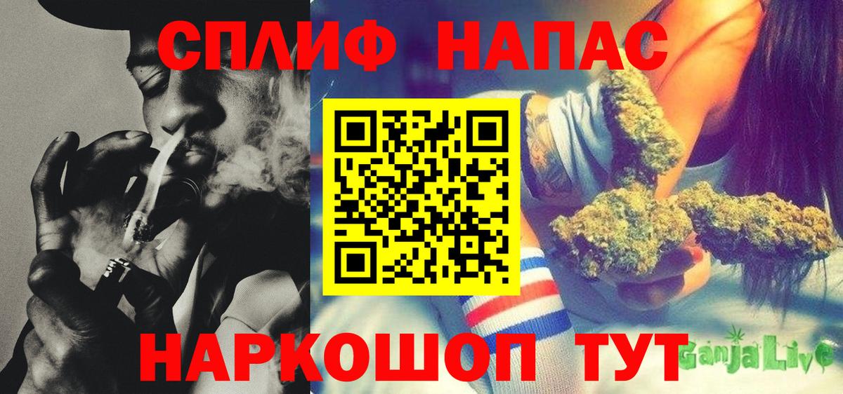 Марихуана VHQ  Вход с VPN  Марихуана ГИДРОПОН  Конопля планчик  Заинск 